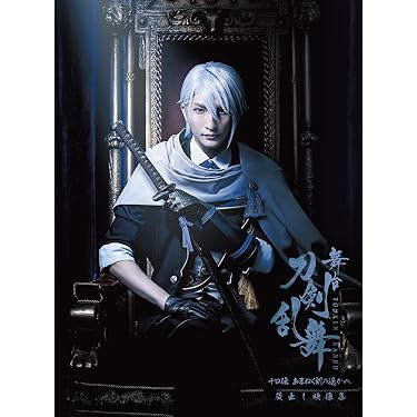 Amazon.co.jp 売れ筋ランキング: undefined の中で最も人気の